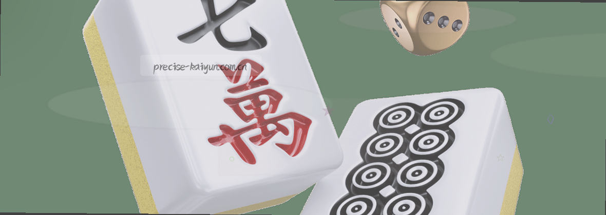 数据中心蓝光矩阵闪动